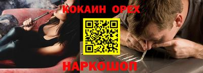 альфа пвп VHQ Нягань