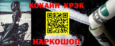 mdma Обь
