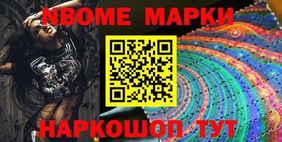 альфа пвп VHQ Нягань