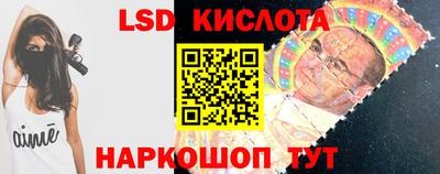 mdma Обь
