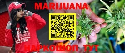 mdma Обь