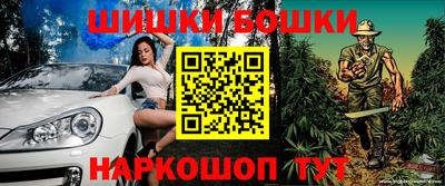 альфа пвп VHQ Нягань