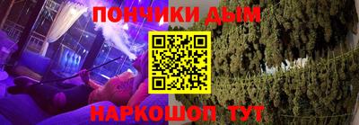 mdma Обь