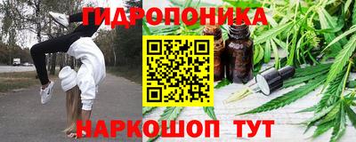 мефедрон Обнинск