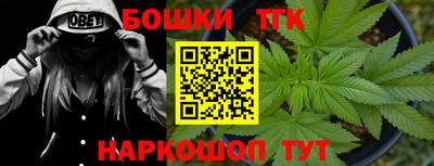 альфа пвп VHQ Нягань