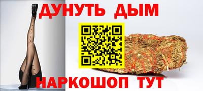 mdma Обь