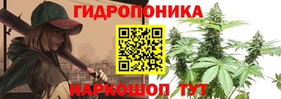 мефедрон Обнинск