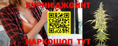 мефедрон Обнинск
