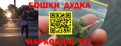 альфа пвп VHQ Нягань
