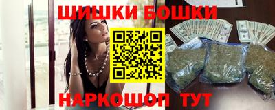 альфа пвп VHQ Нягань