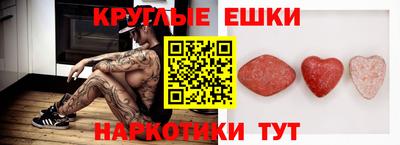 mdma Обь
