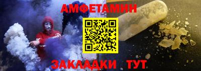 mdma Обь
