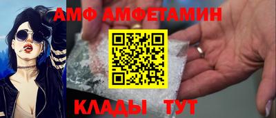mdma Обь