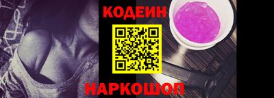альфа пвп VHQ Нягань
