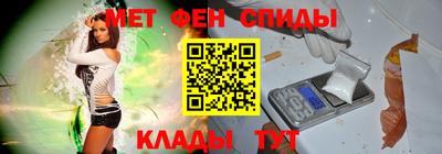 mdma Обь