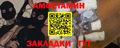mdma Обь