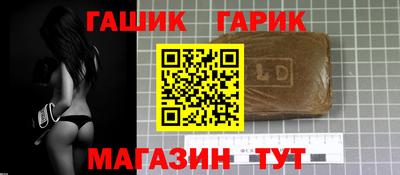 мефедрон Обнинск