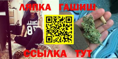 mdma Обь