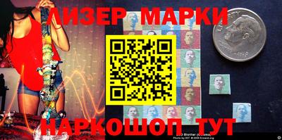 mdma Обь