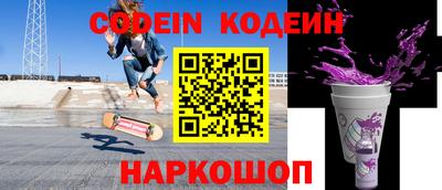 mdma Обь