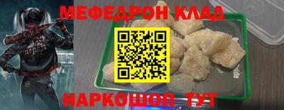 mdma Обь