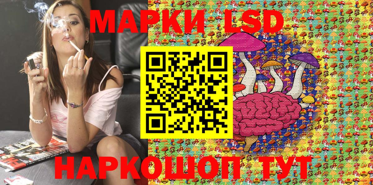 наркотики  Вход с VPN  Сокол  Марки NBOMe 1,5мг  Марки N-bome 